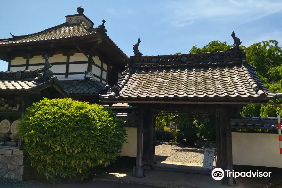 Tenkyūji Temple