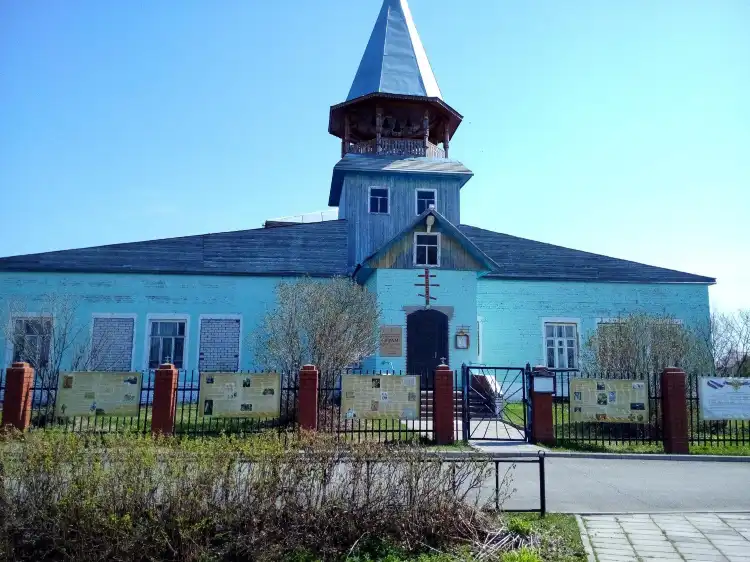 Hotels near Perm International Airport