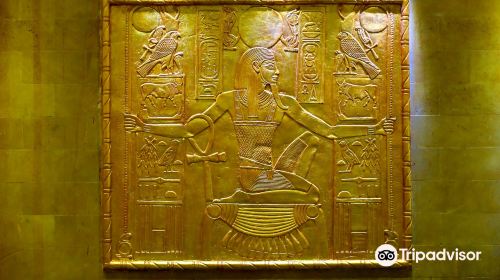 King Tut Museum