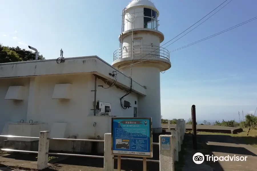 Amarubesaki Lighthouse