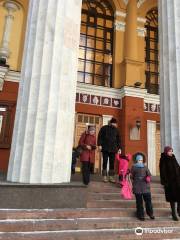 Russian State Drama Theater