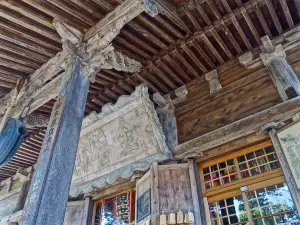 Eryuji Temple
