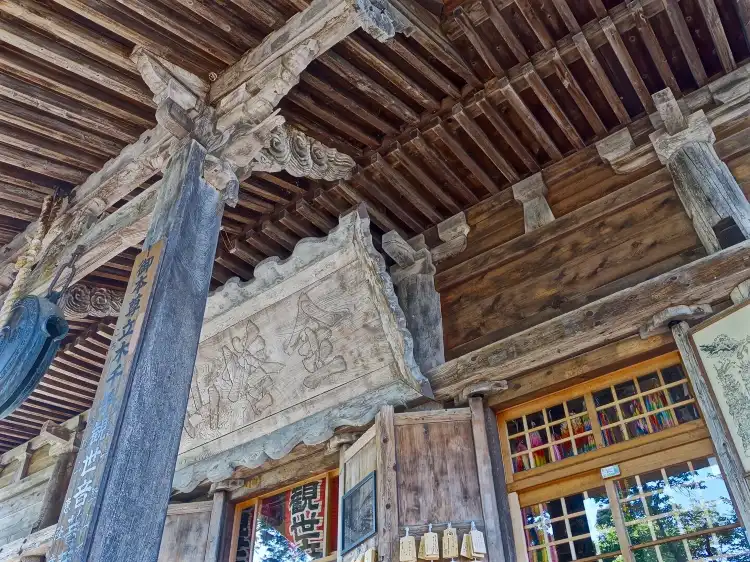 Hôtels à : Aizubange
