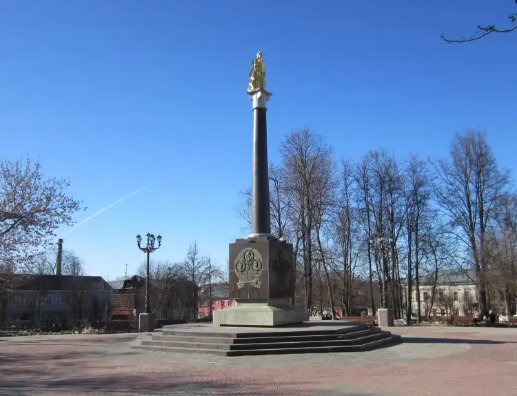 Hotels in Naro-Fominsk