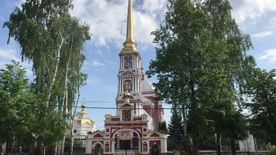 St. Elijah Church