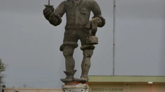 Gaucho Museum Memorial Alegrete Icarus Ferreira da Costa