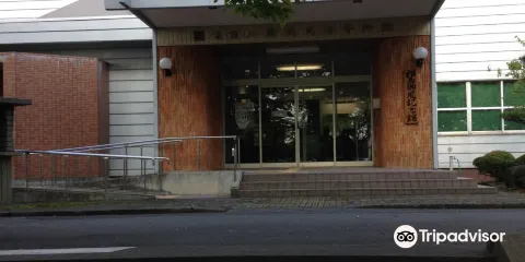 絲魚川歷史民俗資料館・相馬御風紀念館