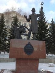 Monument to Bushuyev