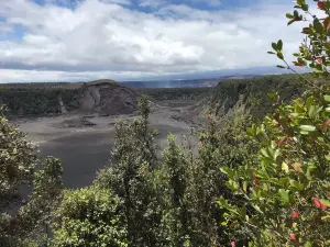 Hawai'i Volcanoes National Park Kahuku Unit