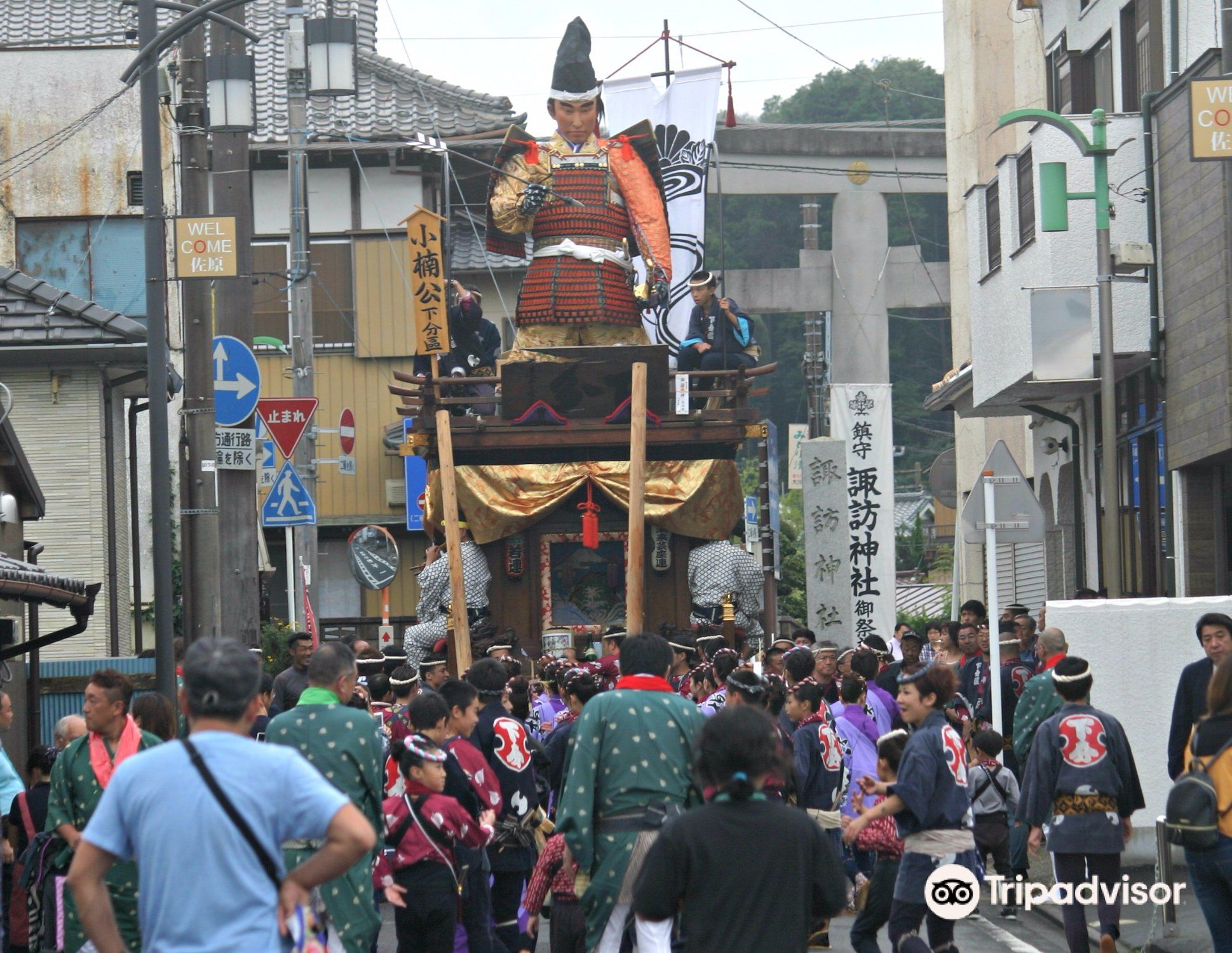 佐原大祭 秋祭 | 香取市