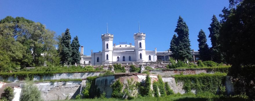 Bohodukhivs'kyi district