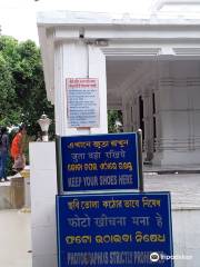 Jatia Baba Samadhi Mandir