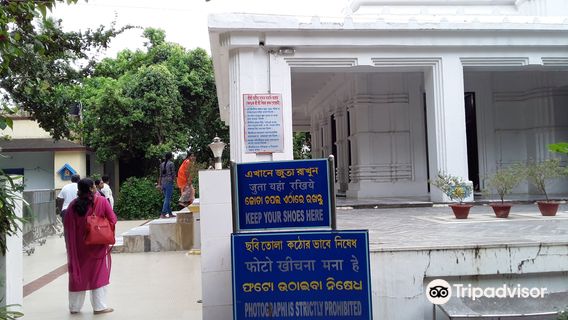 Jatia Baba Samadhi Mandir