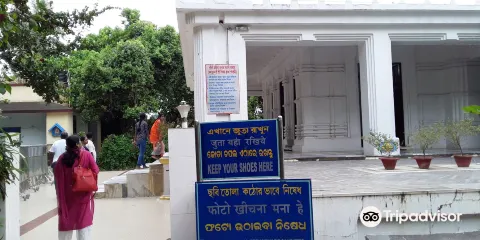 Jatia Baba Samadhi Mandir