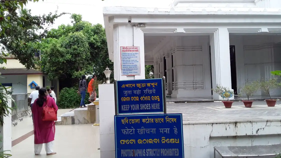Hotels near Jatia Baba Samadhi Mandir