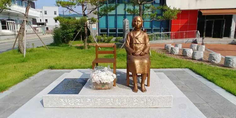 Jangheung-gun