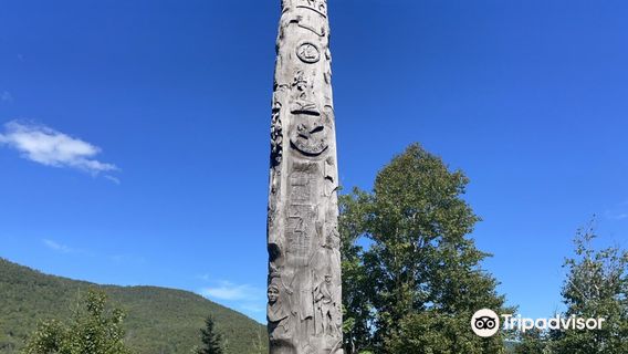 Newfoundland & Labrador Heritage Tree