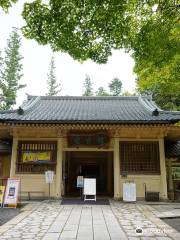 Koyasan Reihokan Museum