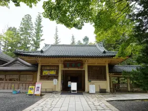 Koyasan Reihokan Museum