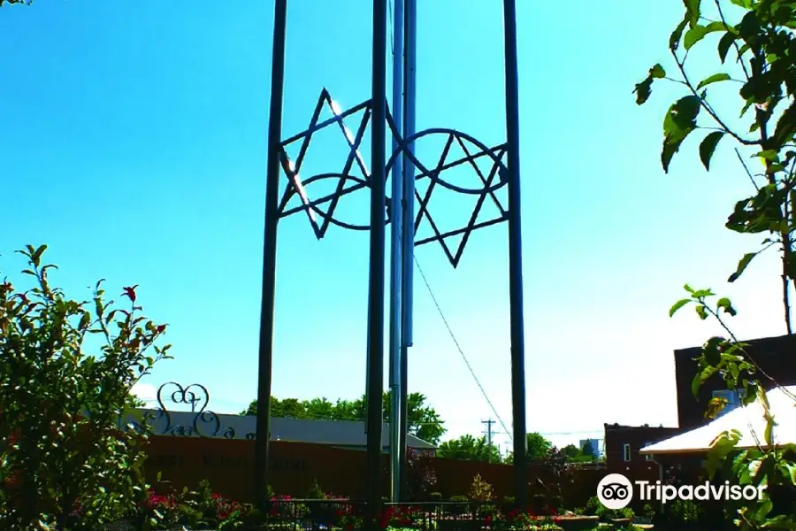 World's Largest Wind Chime