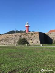 Forte Santiago da Barra