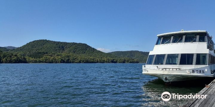 Lake Hibara