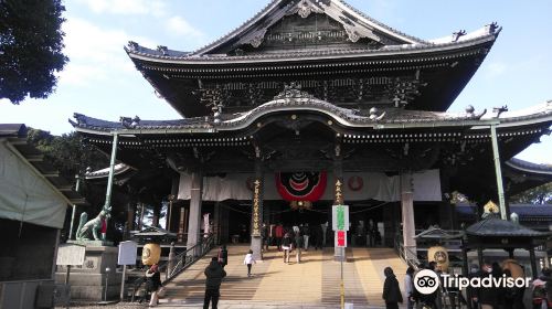 Toyokawa Inari