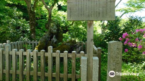 Enmeiji Temple