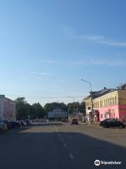 Uglich Tourist and Informational Center