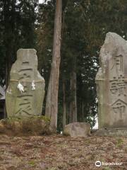 Ichikawadani Omoto Shrine