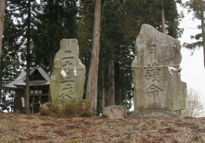 Ichikawadani Omoto Shrine