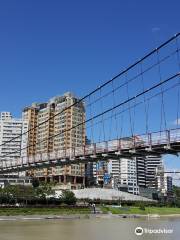 Bitan Suspension Bridge