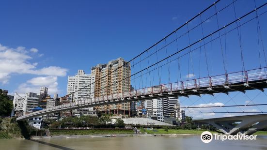 Bitan Suspension Bridge