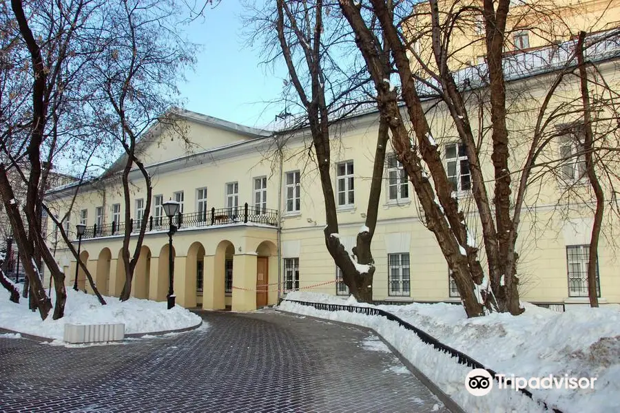 Gogol House - Memorial Museum and Scientific Library