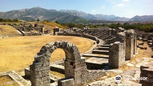 Ruins of the Solin Amphitheatre