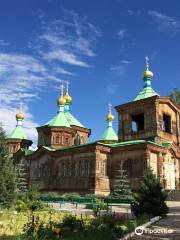 Holy Trinity Cathedral