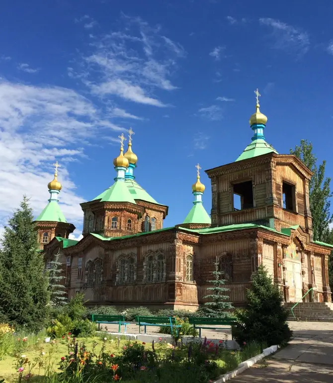Karakol