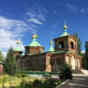 Собор Святой Троицы