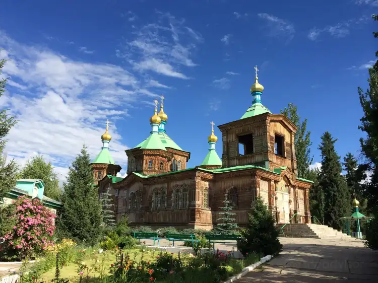 Hotels near Holy Trinity Cathedral