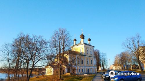 Church of The Holy Martyrs Florus and Laurus