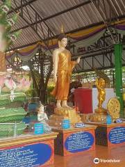 Wat Mahabut (Mae Nak Phra Khanong)