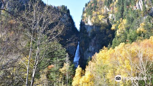 Ryusei no Taki Falls