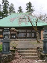 Harikurayama Eirin Temple