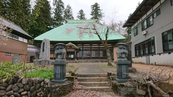 Harikurayama Eirin Temple