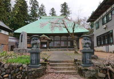 Harikurayama Eirin Temple