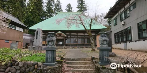 永林寺