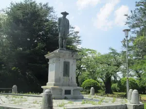 Mizusawa Park