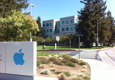 Apple Infinite Loop