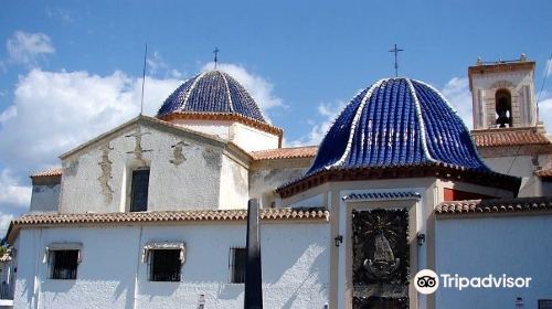 Parroquia de San Jaime y Santa Ana