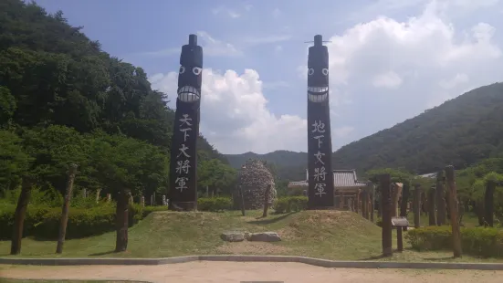 Chilgapsan Jangseung Park